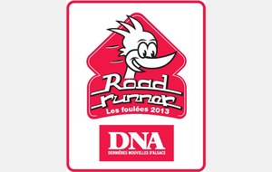 2è Ronde Musicale / 8KM