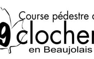 La COURSE des CLOCHERS ( Rhône)