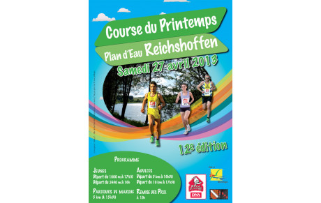 Courses de REICHSHOFFEN