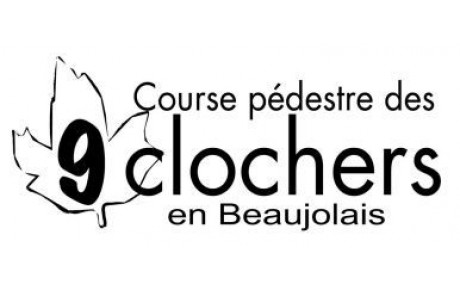 La COURSE des CLOCHERS ( Rhône)