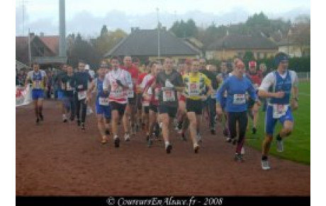 Cross de SARRE-UNION